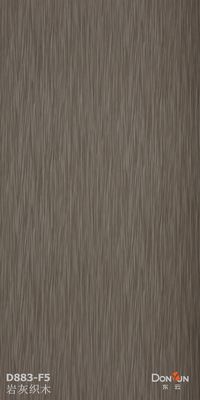 ποιότητας  Walnut Wood Veneer Sheets For Exterior Doors One Crown Recon  E2 Glue εργοστάσιο