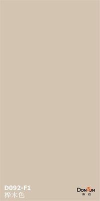 Αγορά 18mm Μελαμίνη Επεξεργασμένο MDF Πίνακα E1 E2 E0 Στερεό ξύλινο χαρτί μελαμίνης online manufacture